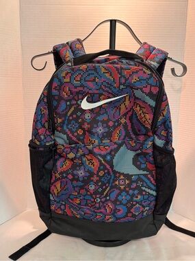 Nike Multicolor Paisley Print Backpack